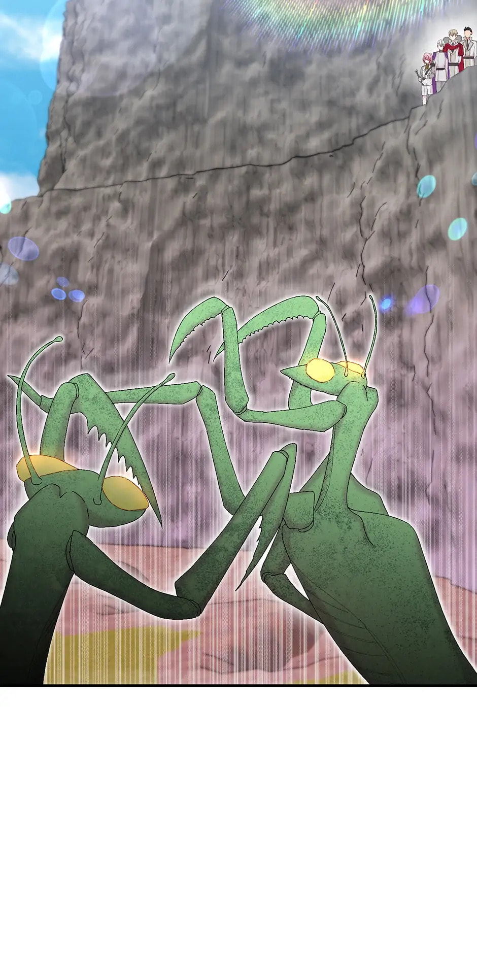 Baby Empress (Promo) Chapter 88 page 21 - 