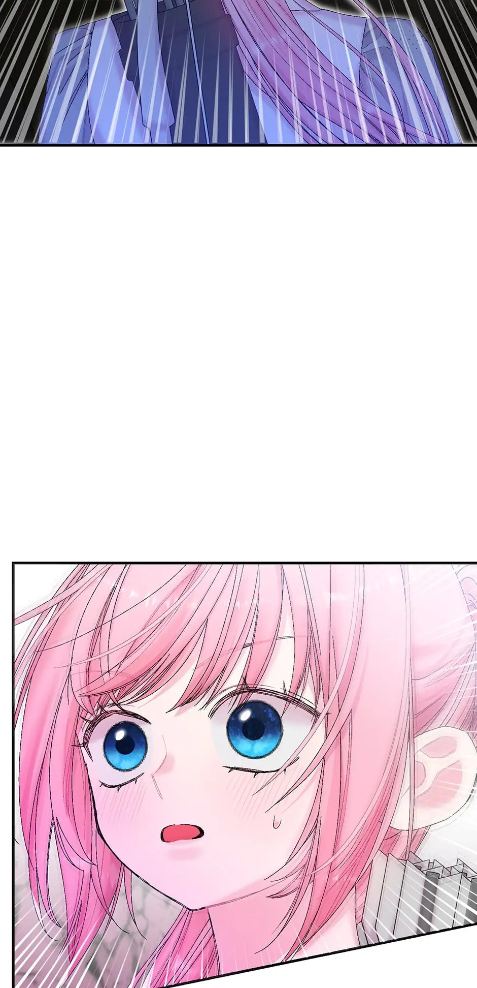 Baby Empress (Promo) Chapter 89 page 8 - 