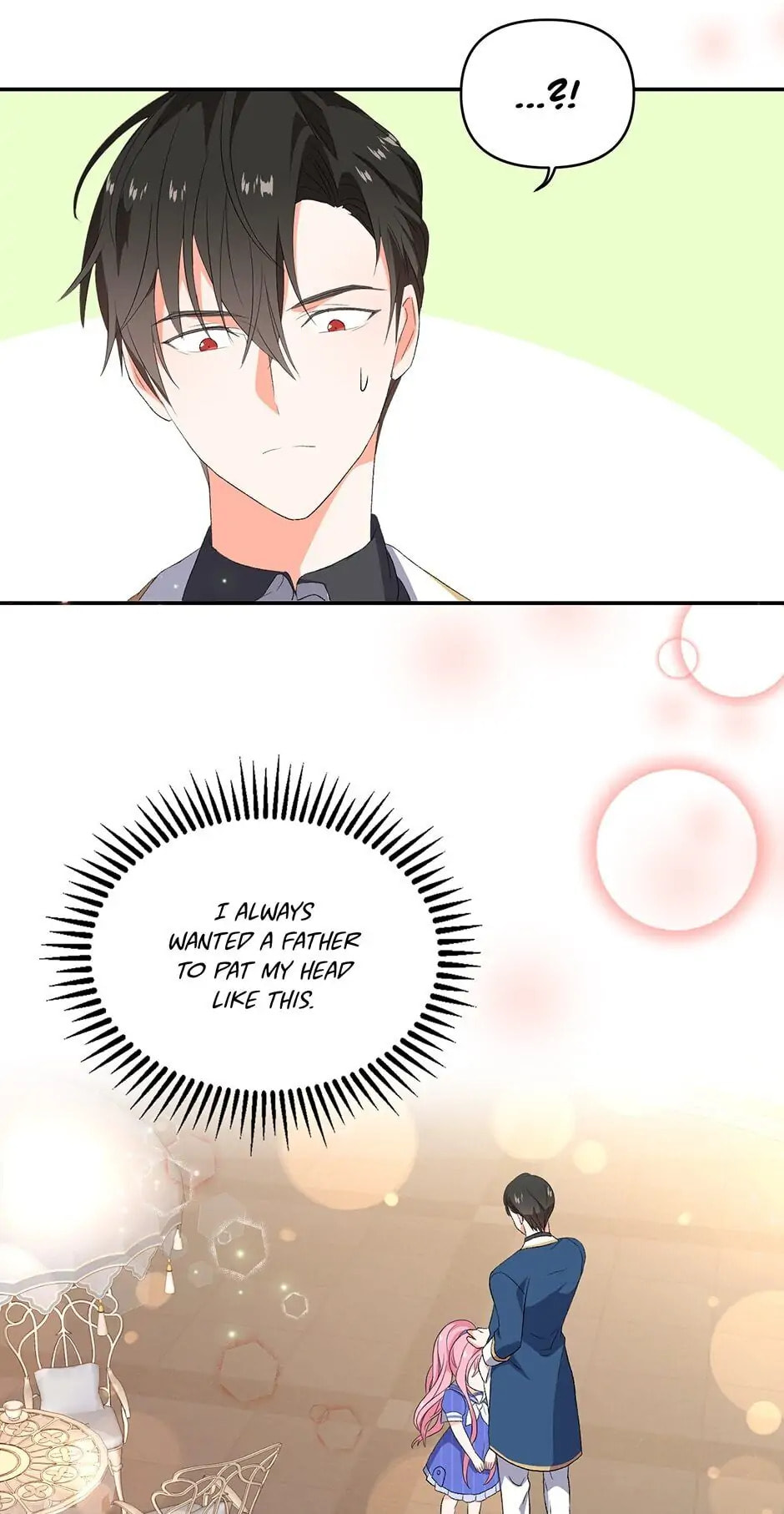 Baby Empress (Promo) Chapter 9 page 13 - 