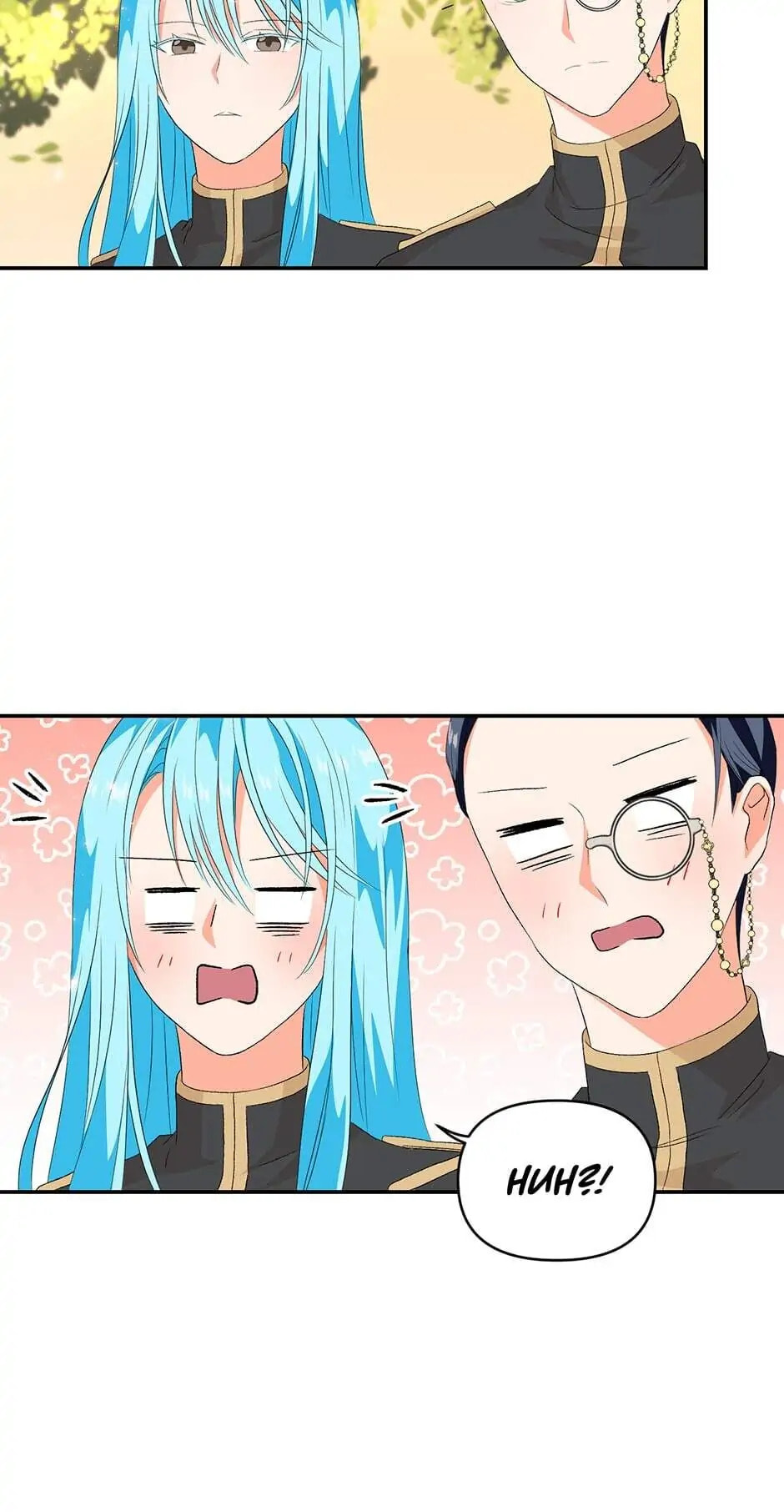 Baby Empress (Promo) Chapter 9 page 15 - 