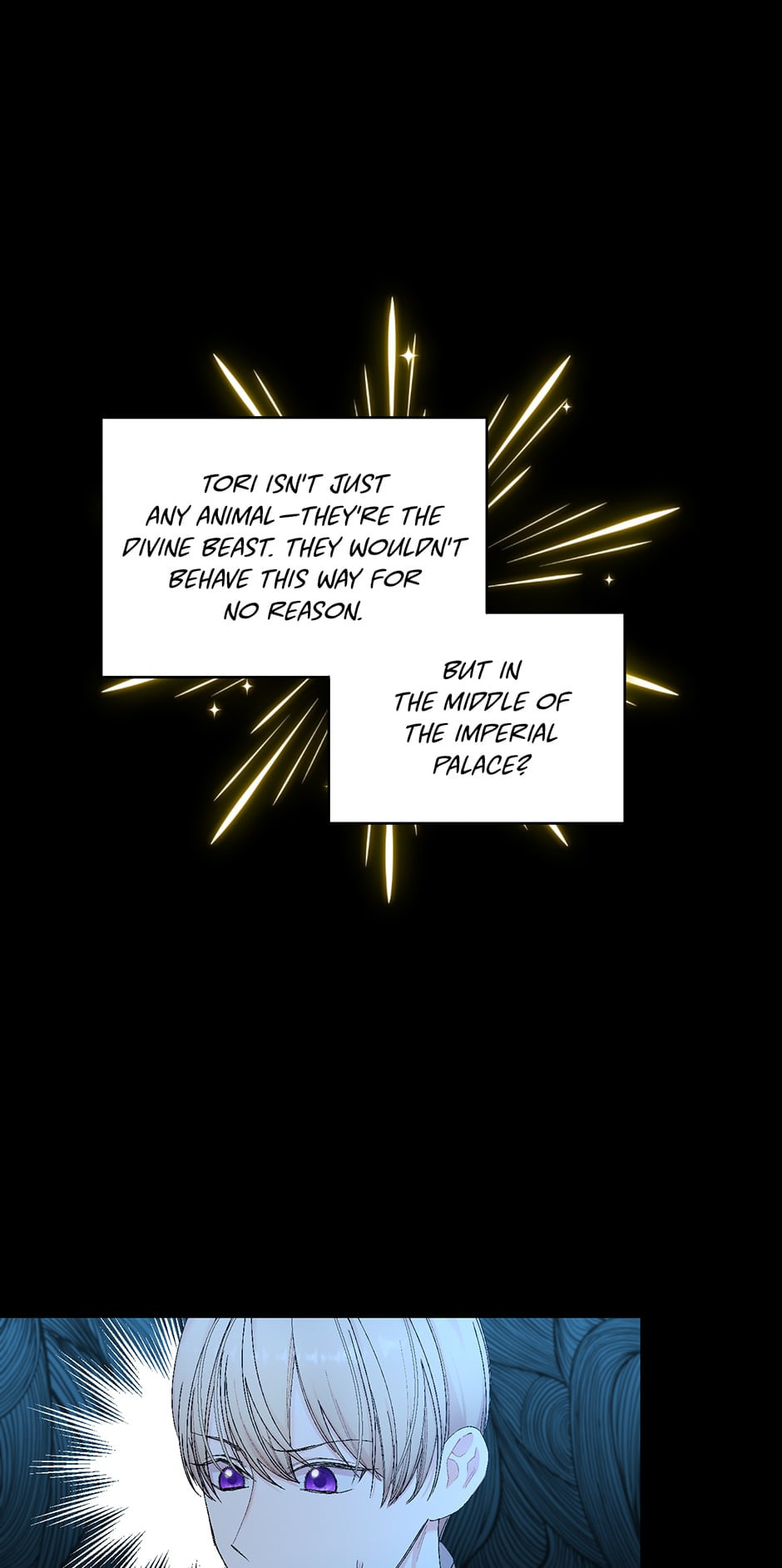 Baby Empress (Promo) Chapter 90 page 11 - 