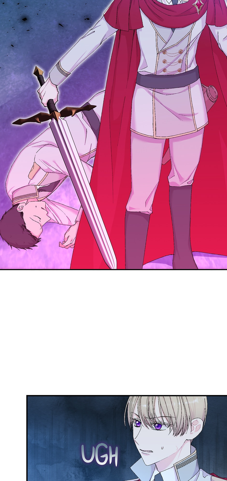 Baby Empress (Promo) Chapter 90 page 21 - 