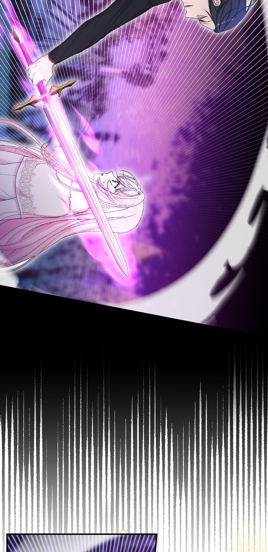 Baby Empress (Promo) Chapter 90 page 51 - 