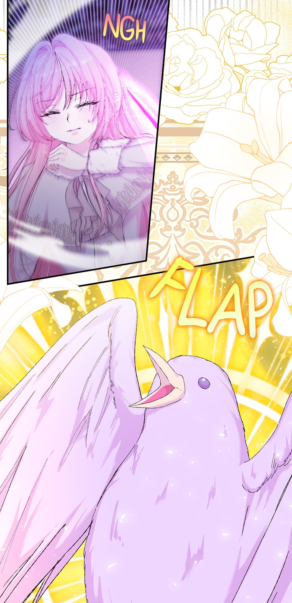 Baby Empress (Promo) Chapter 90 page 52 - 