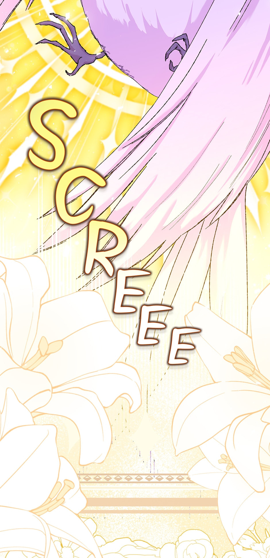 Baby Empress (Promo) Chapter 90 page 53 - 