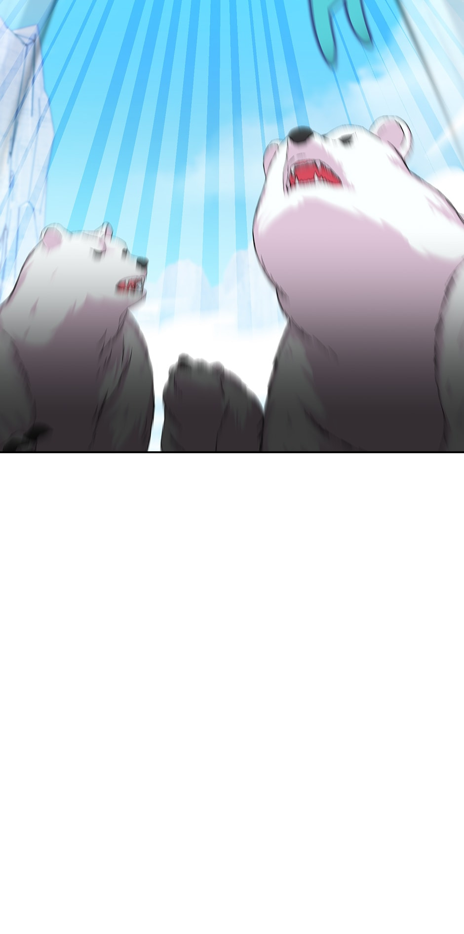 Baby Empress (Promo) Chapter 91 page 19 - 