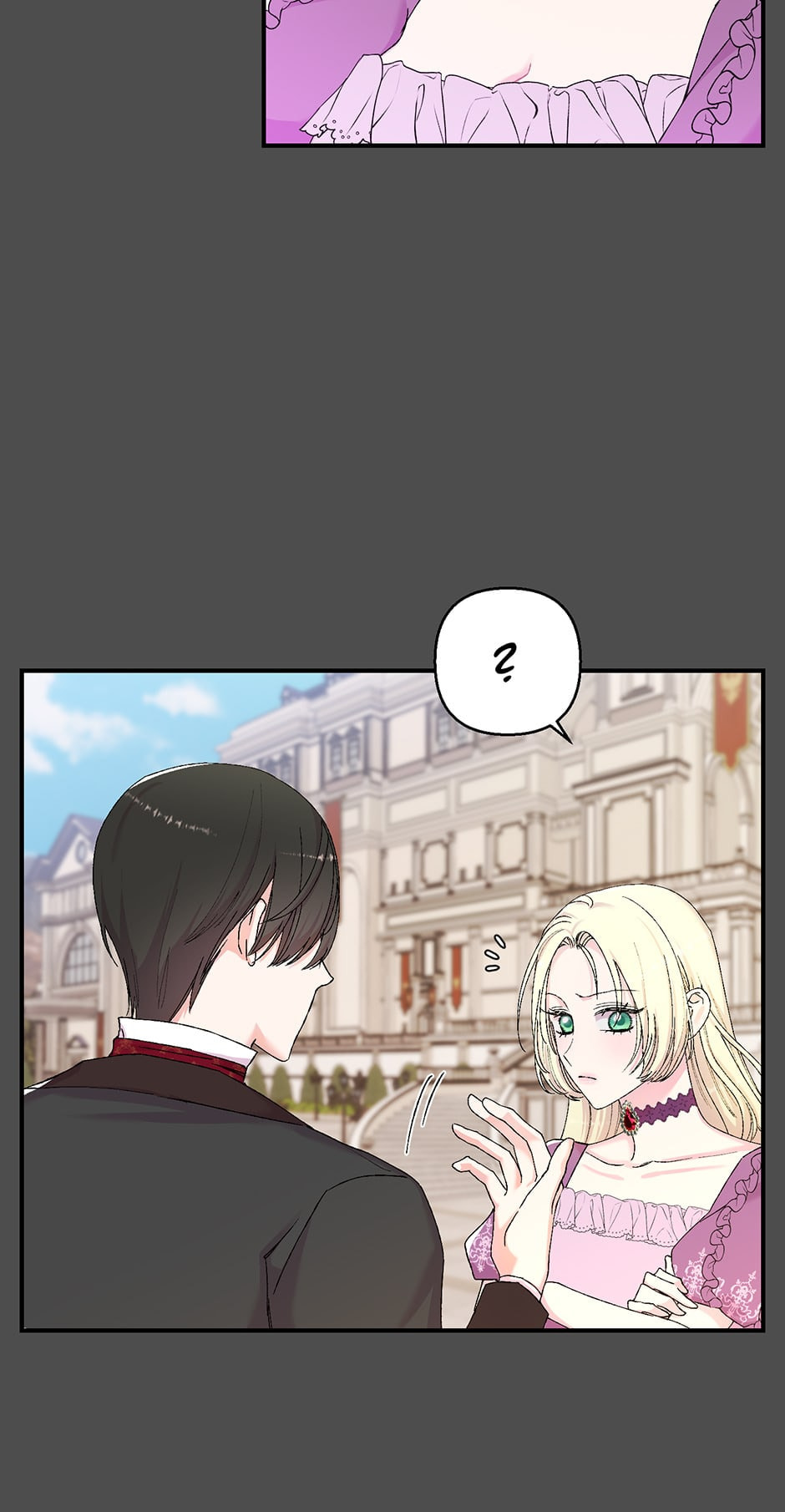 Baby Empress (Promo) Chapter 91 page 43 - 