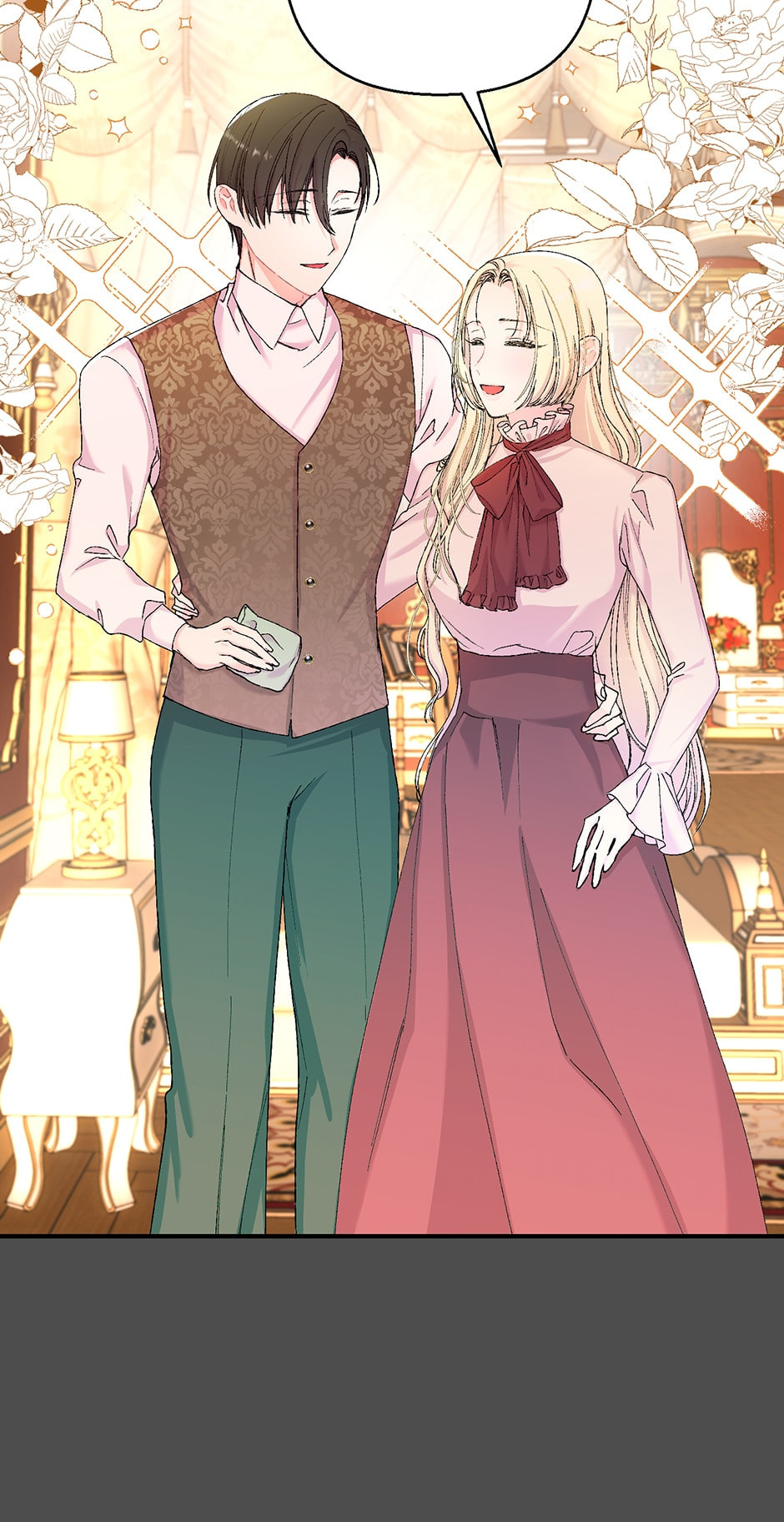 Baby Empress (Promo) Chapter 92 page 29 - 