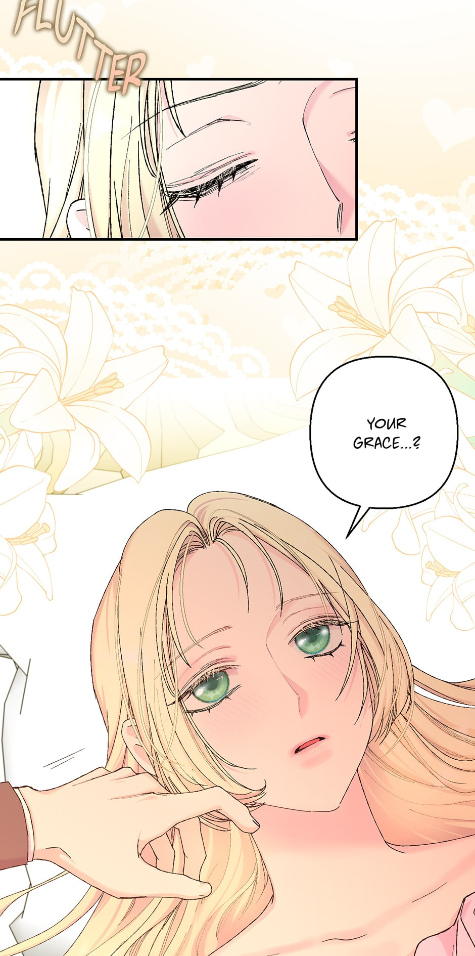 Baby Empress (Promo) Chapter 93 page 14 - 