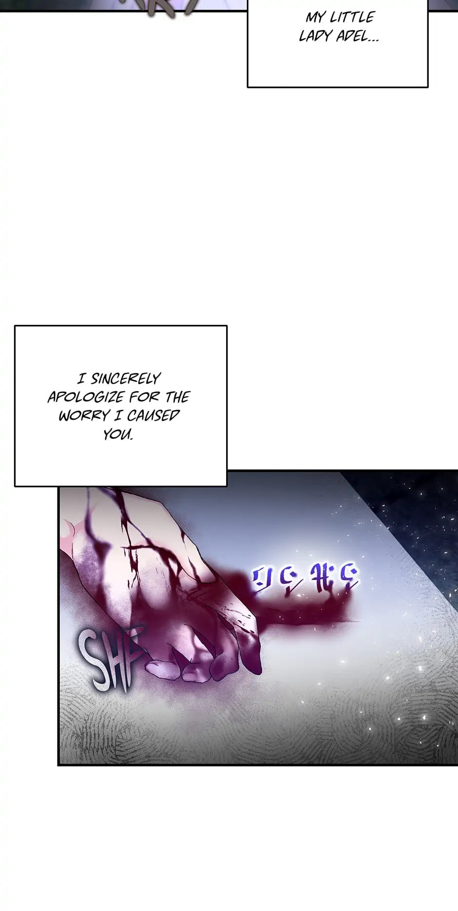 Baby Empress (Promo) Chapter 94 page 11 - 