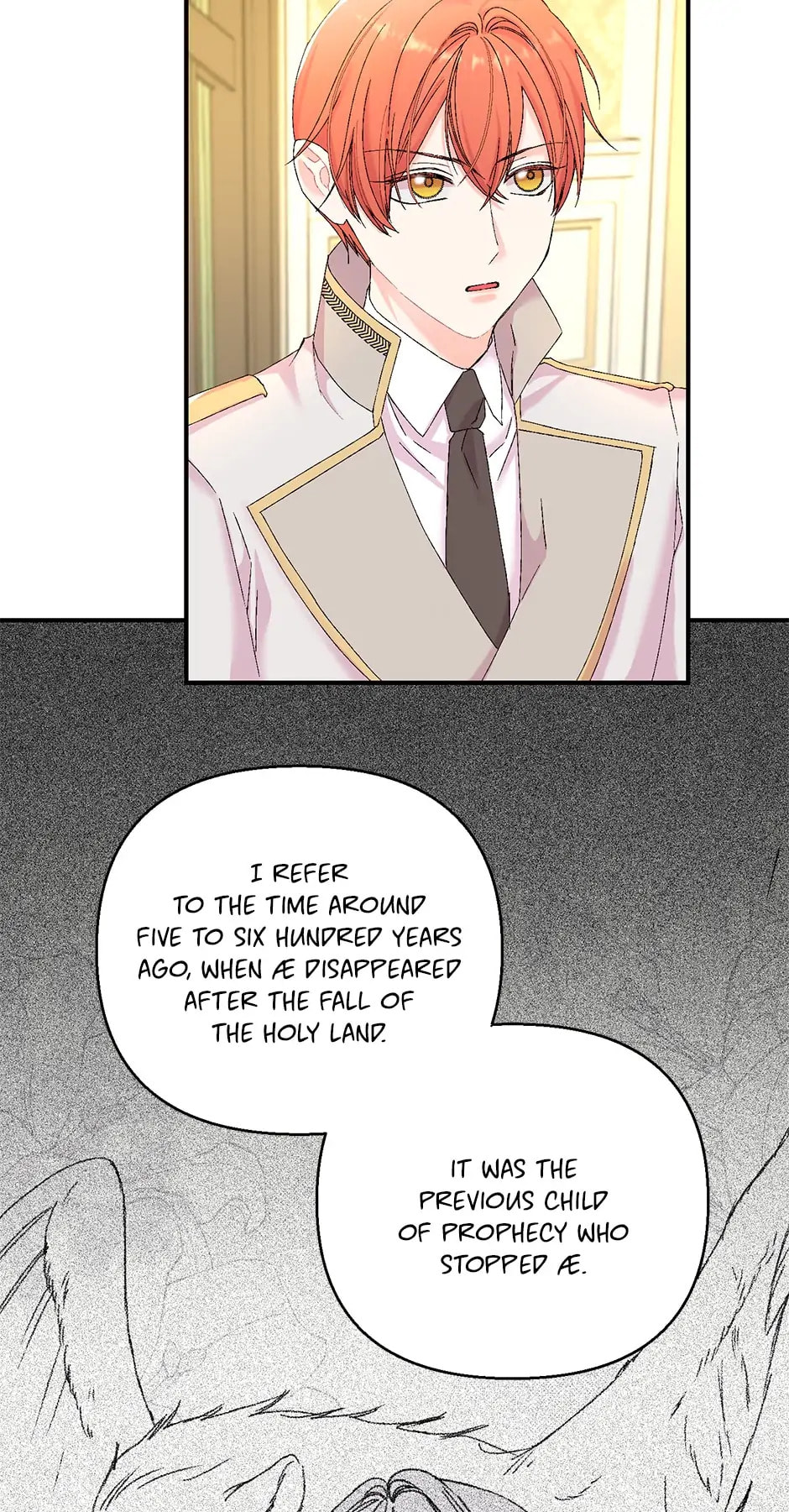 Baby Empress (Promo) Chapter 94 page 32 - 