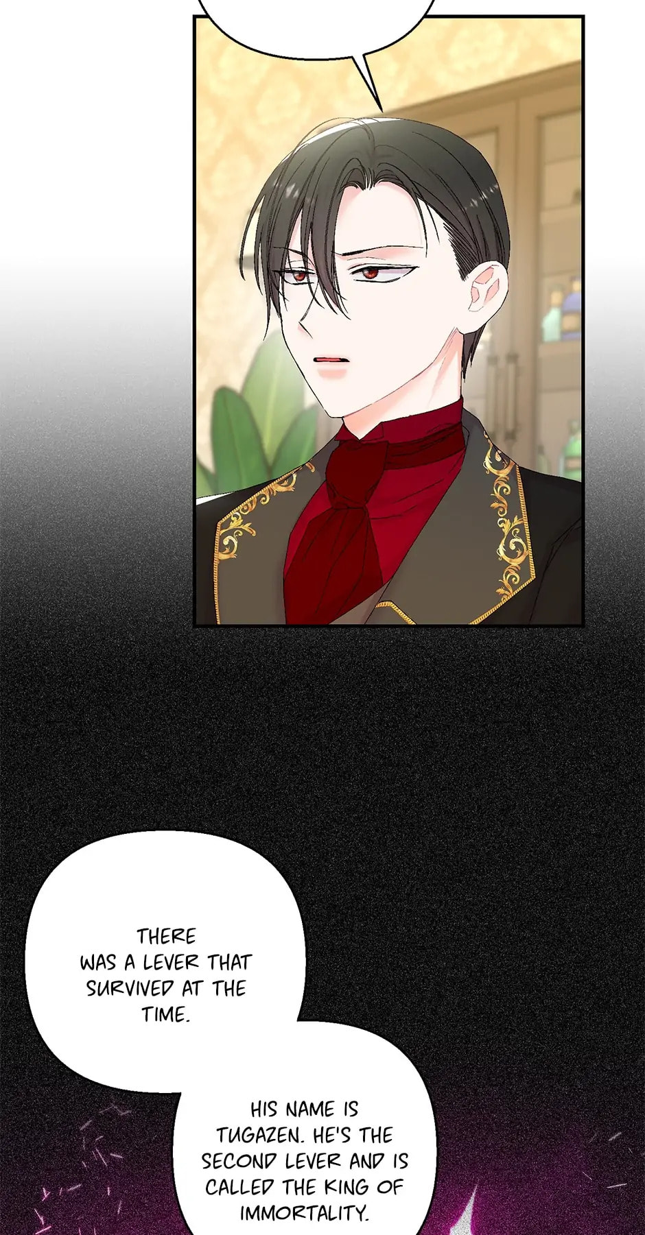 Baby Empress (Promo) Chapter 94 page 34 - 