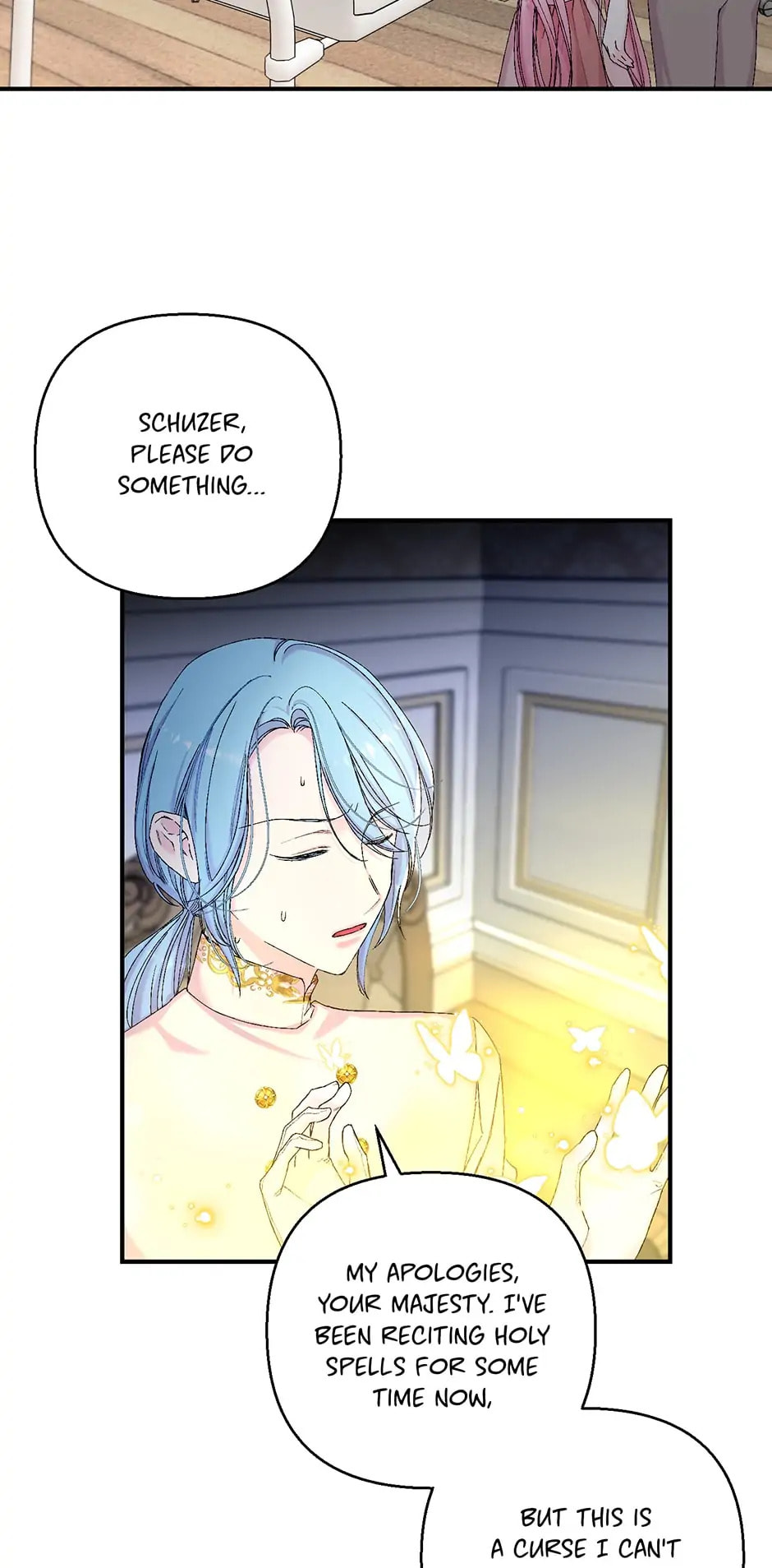 Baby Empress (Promo) Chapter 94 page 5 - 