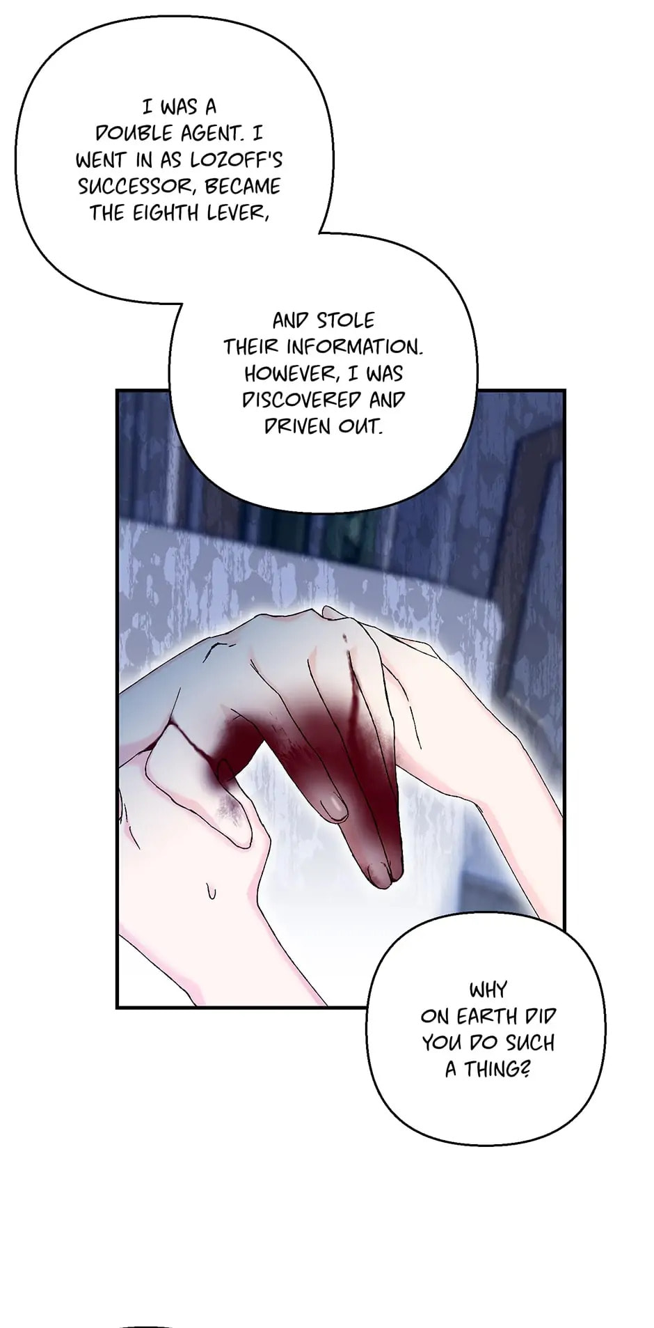 Baby Empress (Promo) Chapter 94 page 7 - 