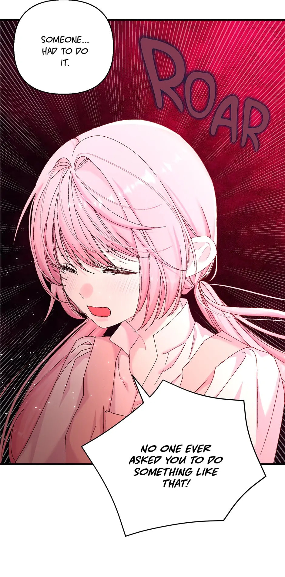 Baby Empress (Promo) Chapter 94 page 8 - 