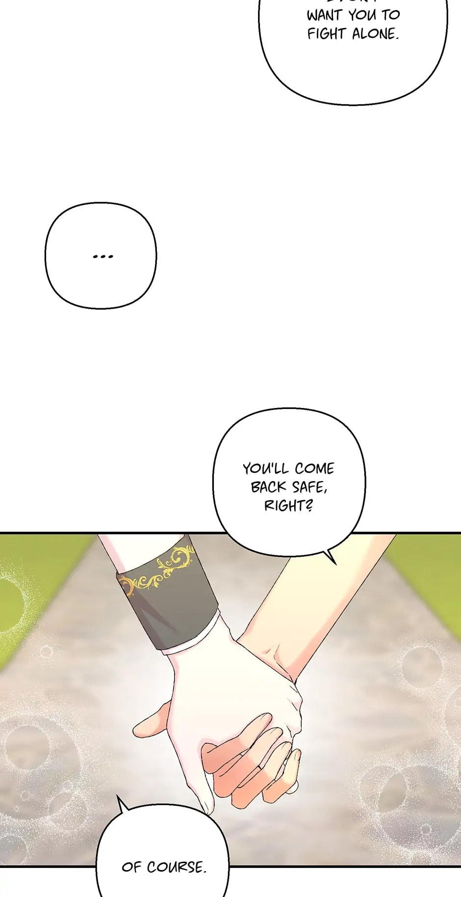 Baby Empress (Promo) Chapter 95 page 17 - 