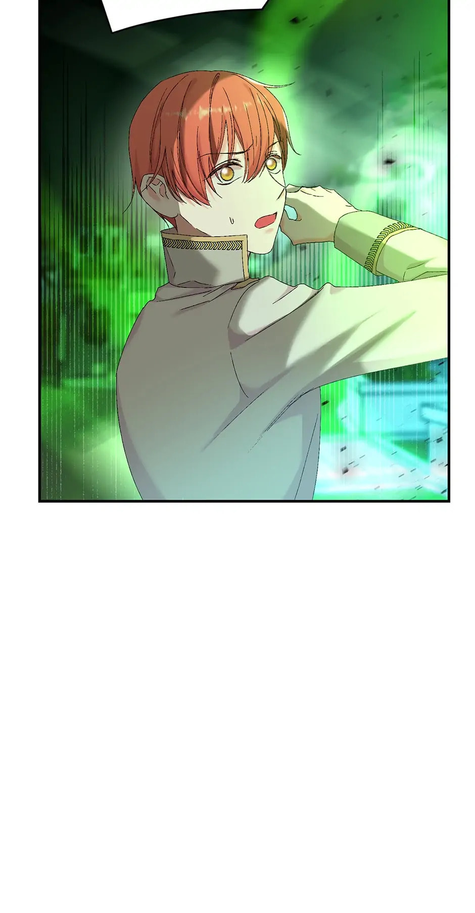 Baby Empress (Promo) Chapter 96 page 16 - 