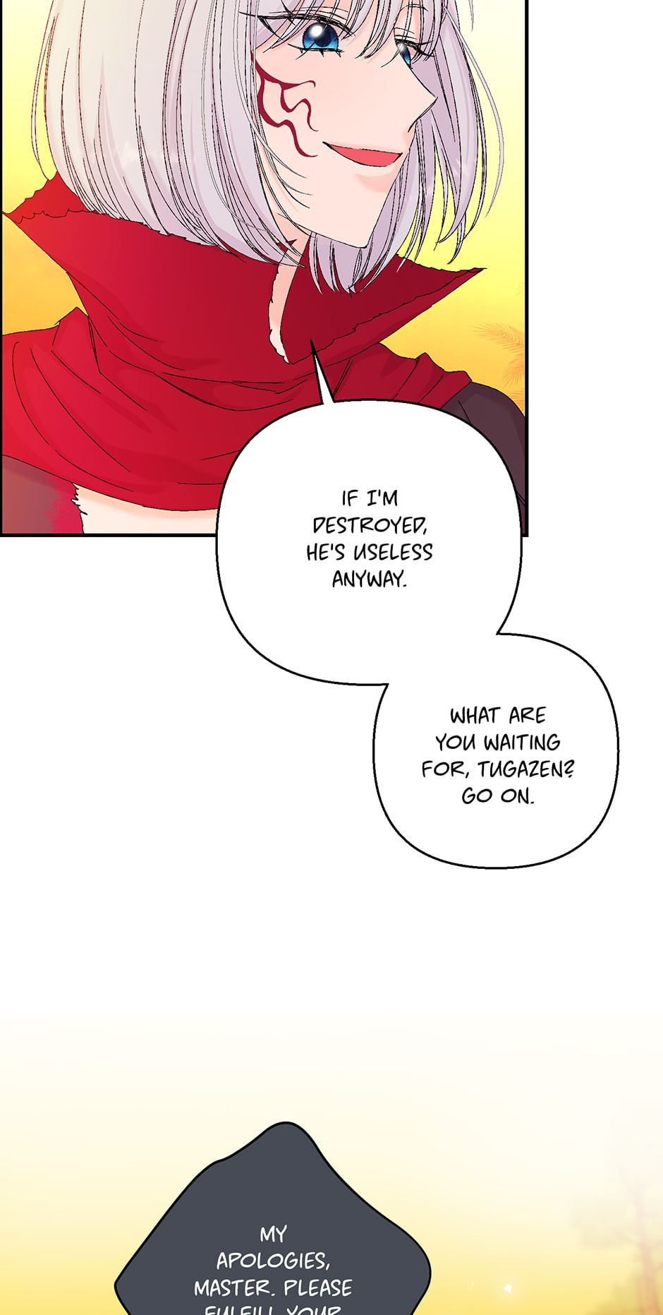 Baby Empress (Promo) Chapter 97 page 24 - 