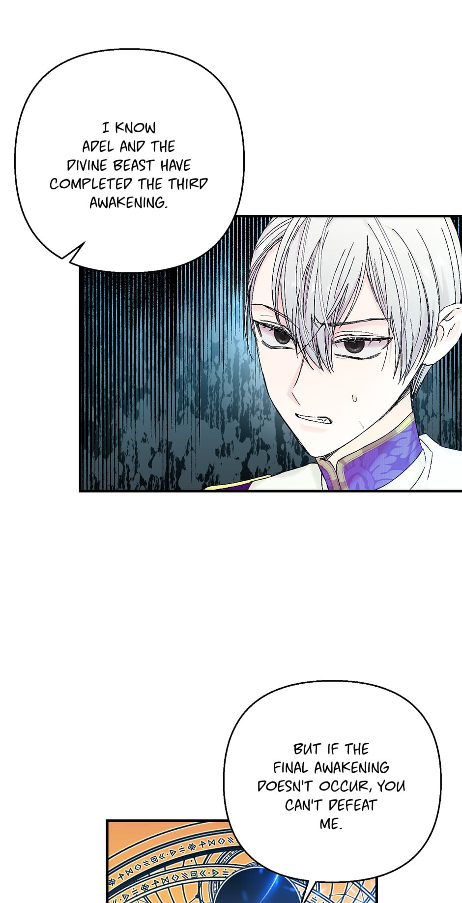 Baby Empress (Promo) Chapter 97 page 40 - 