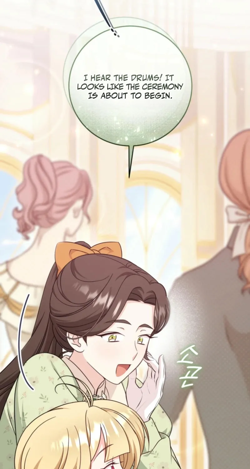 Baby Pharmacist Princess Chapter 100 page 17 - 