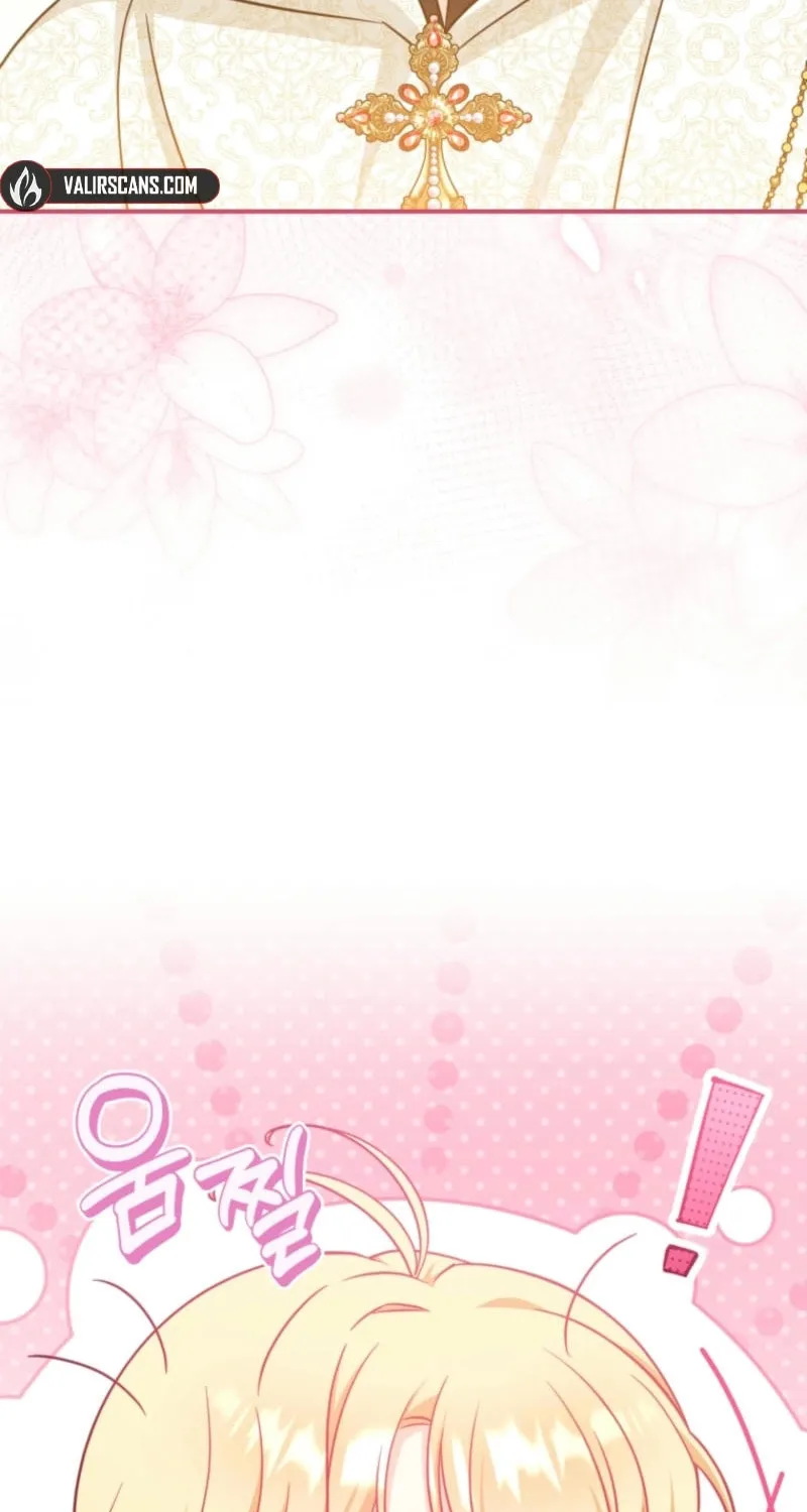Baby Pharmacist Princess Chapter 100 page 45 - 