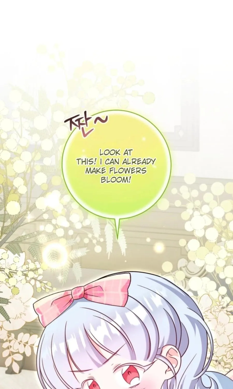 Baby Pharmacist Princess Chapter 101 page 33 - 