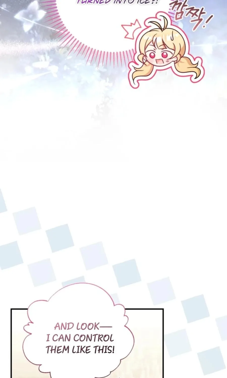 Baby Pharmacist Princess Chapter 101 page 41 - 
