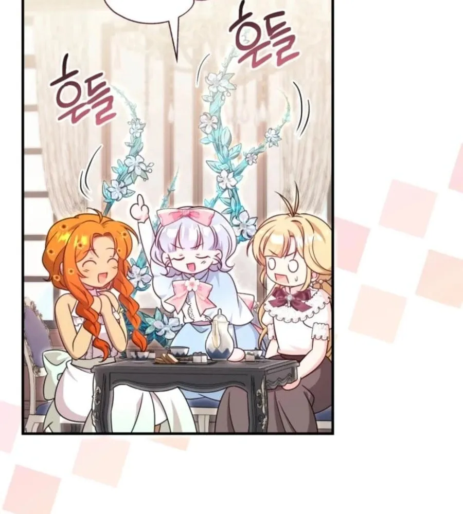 Baby Pharmacist Princess Chapter 101 page 42 - 