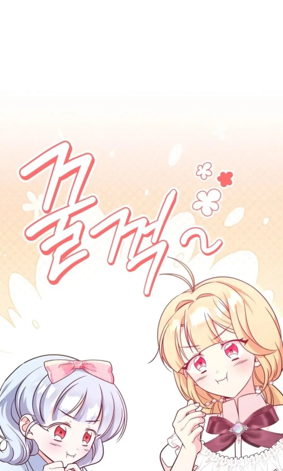 Baby Pharmacist Princess Chapter 101 page 52 - 
