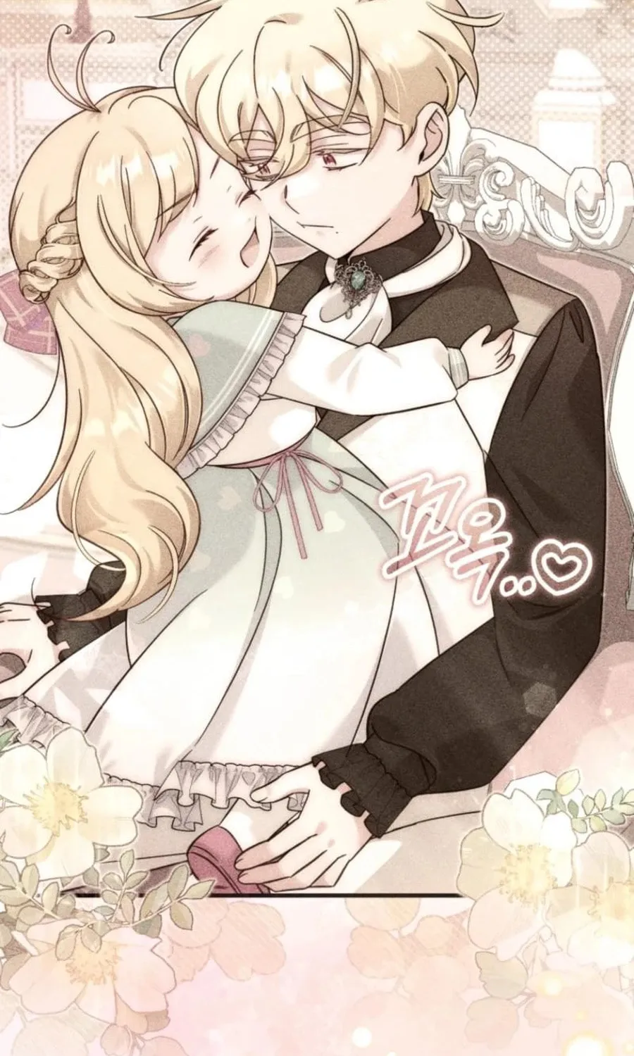 Baby Pharmacist Princess Chapter 101 page 81 - 