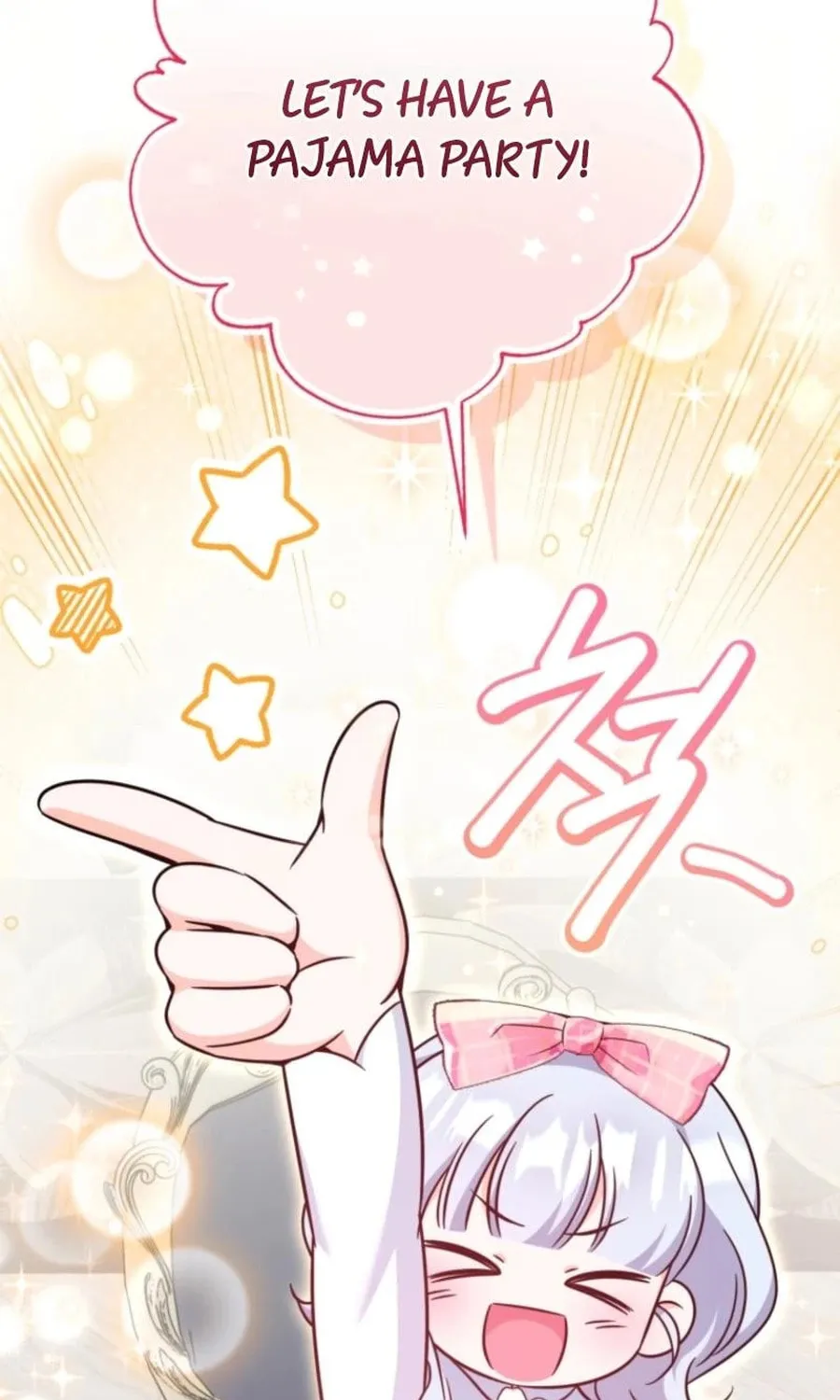 Baby Pharmacist Princess Chapter 101 page 99 - 