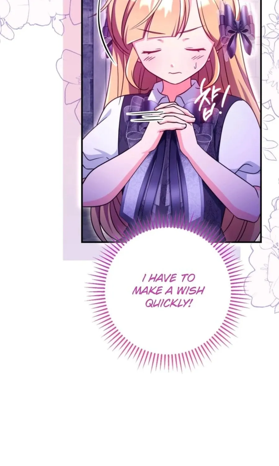 Baby Pharmacist Princess Chapter 102 page 104 - 