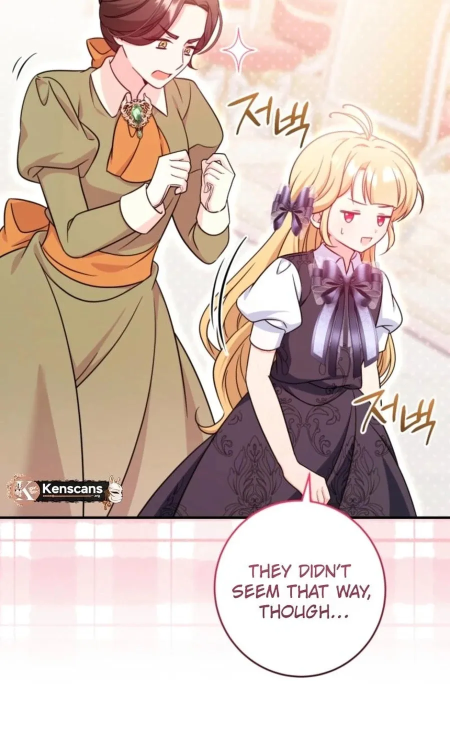 Baby Pharmacist Princess Chapter 102 page 12 - 
