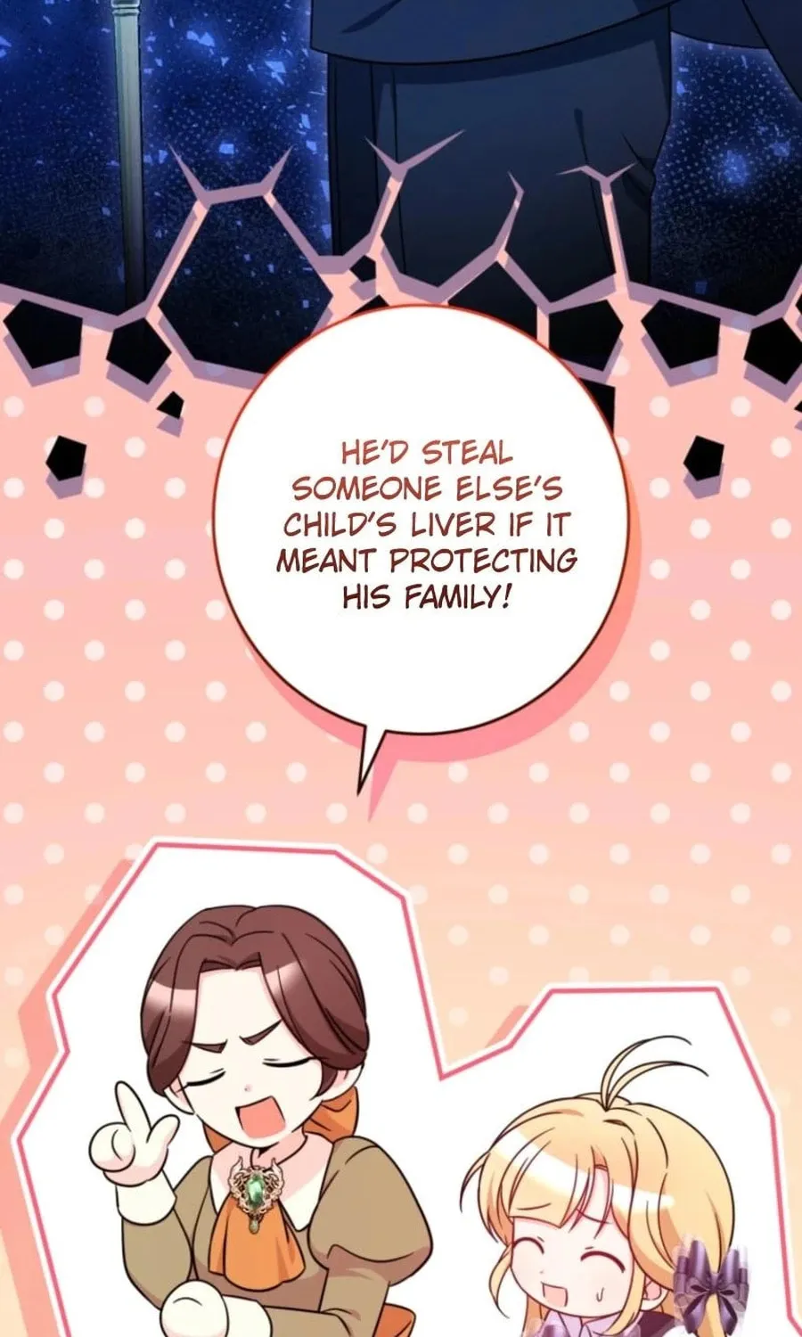 Baby Pharmacist Princess Chapter 102 page 15 - 