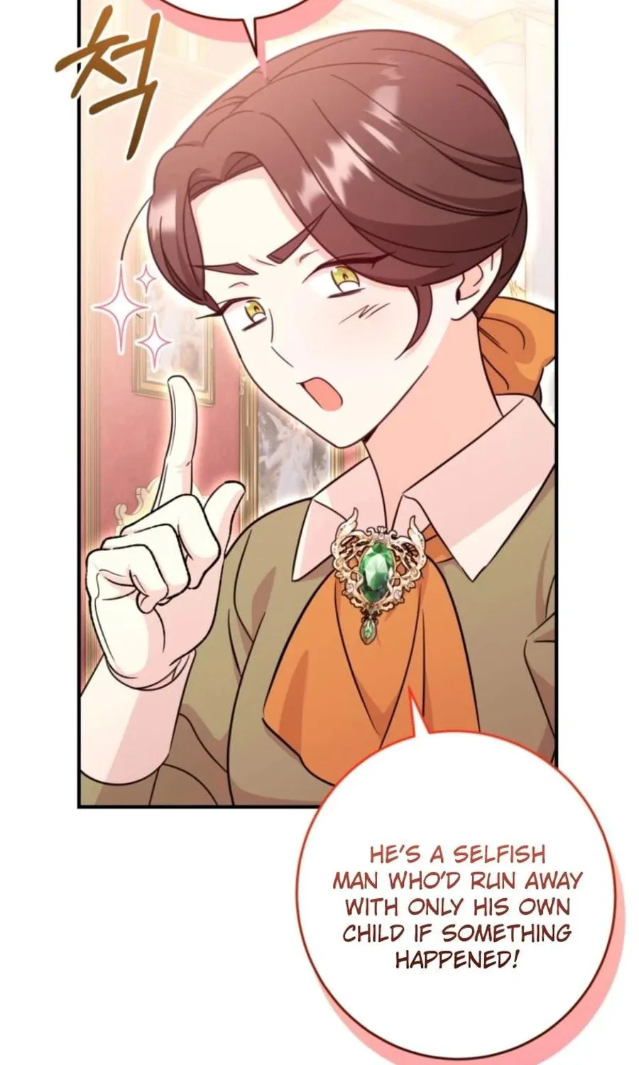 Baby Pharmacist Princess Chapter 102 page 17 - 