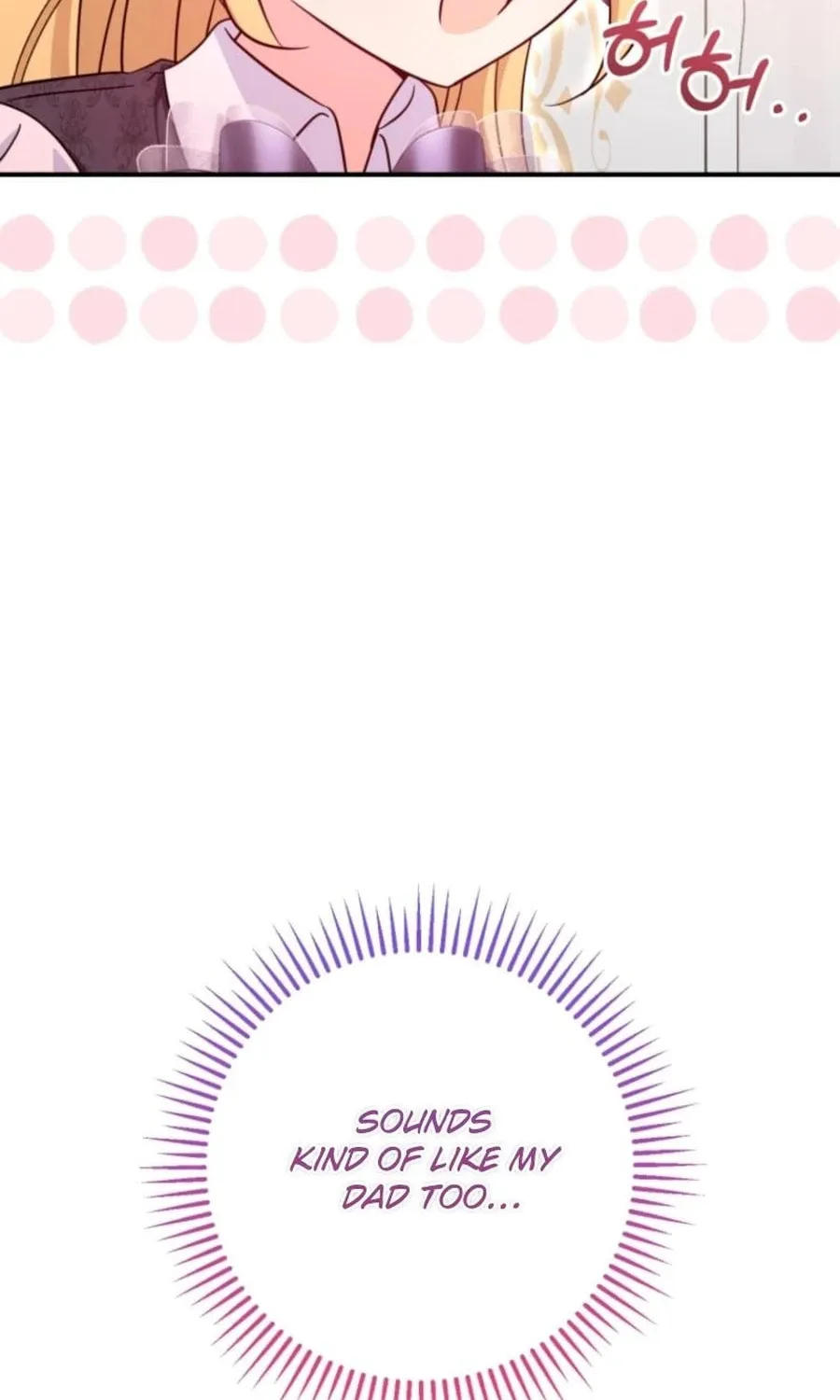 Baby Pharmacist Princess Chapter 102 page 19 - 