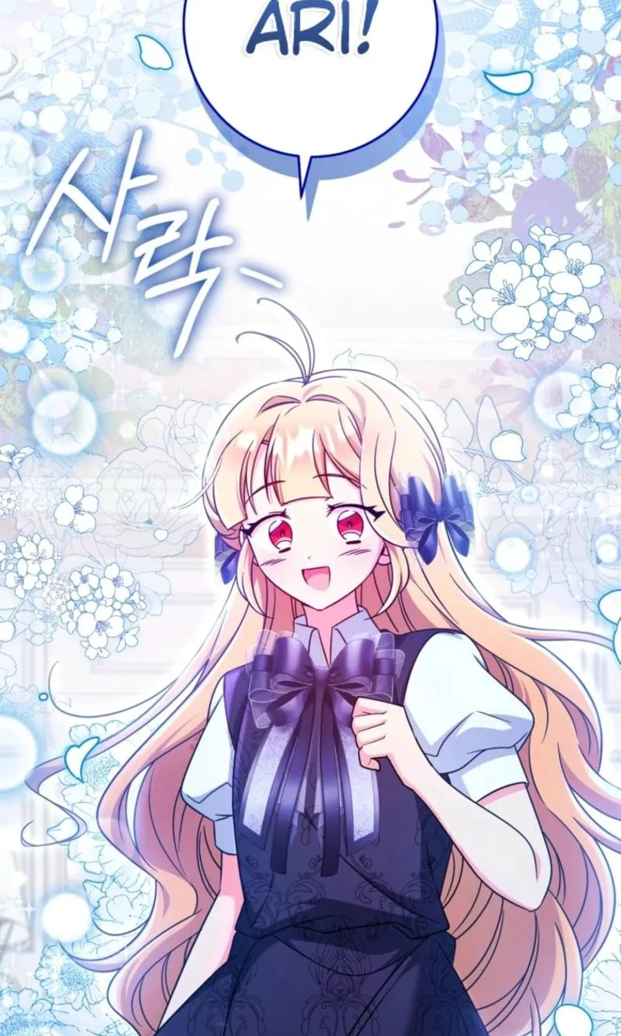 Baby Pharmacist Princess Chapter 102 page 24 - 