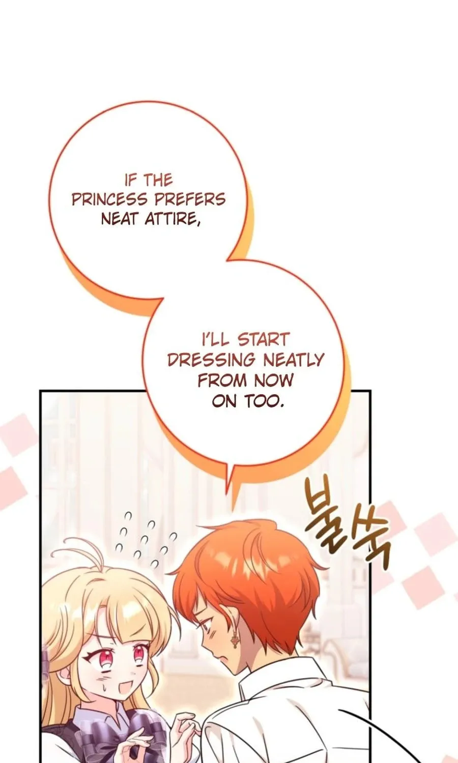 Baby Pharmacist Princess Chapter 102 page 45 - 