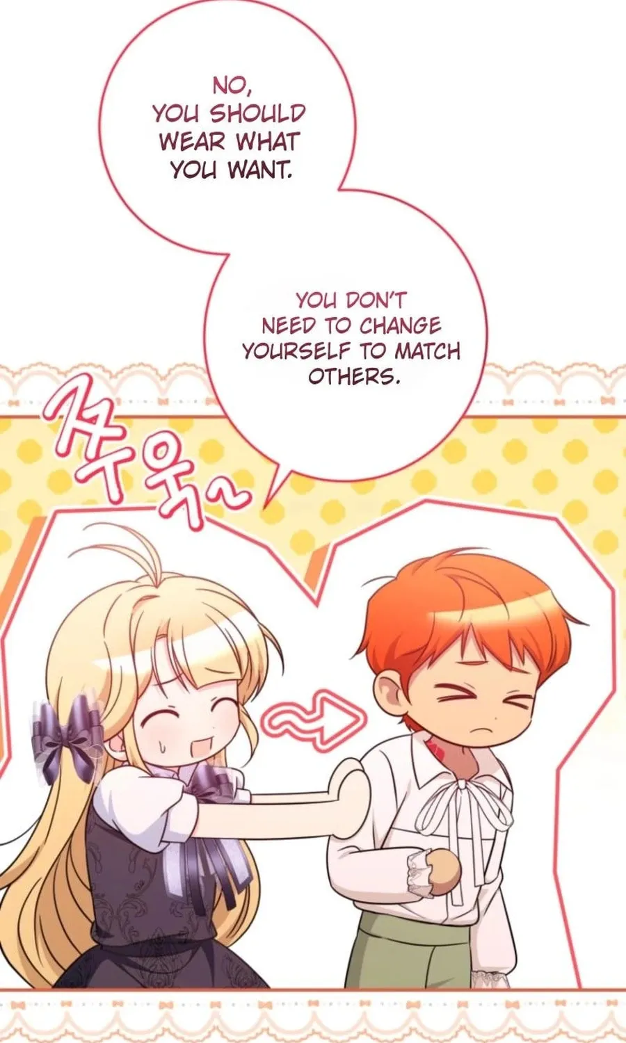 Baby Pharmacist Princess Chapter 102 page 47 - 