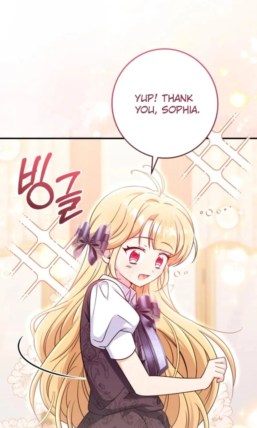 Baby Pharmacist Princess Chapter 102 page 6 - 