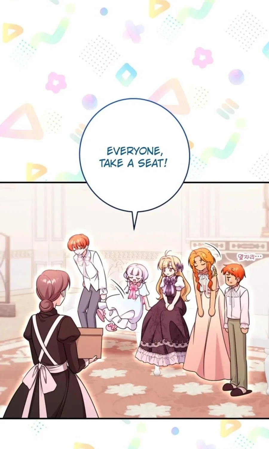 Baby Pharmacist Princess Chapter 102 page 63 - 
