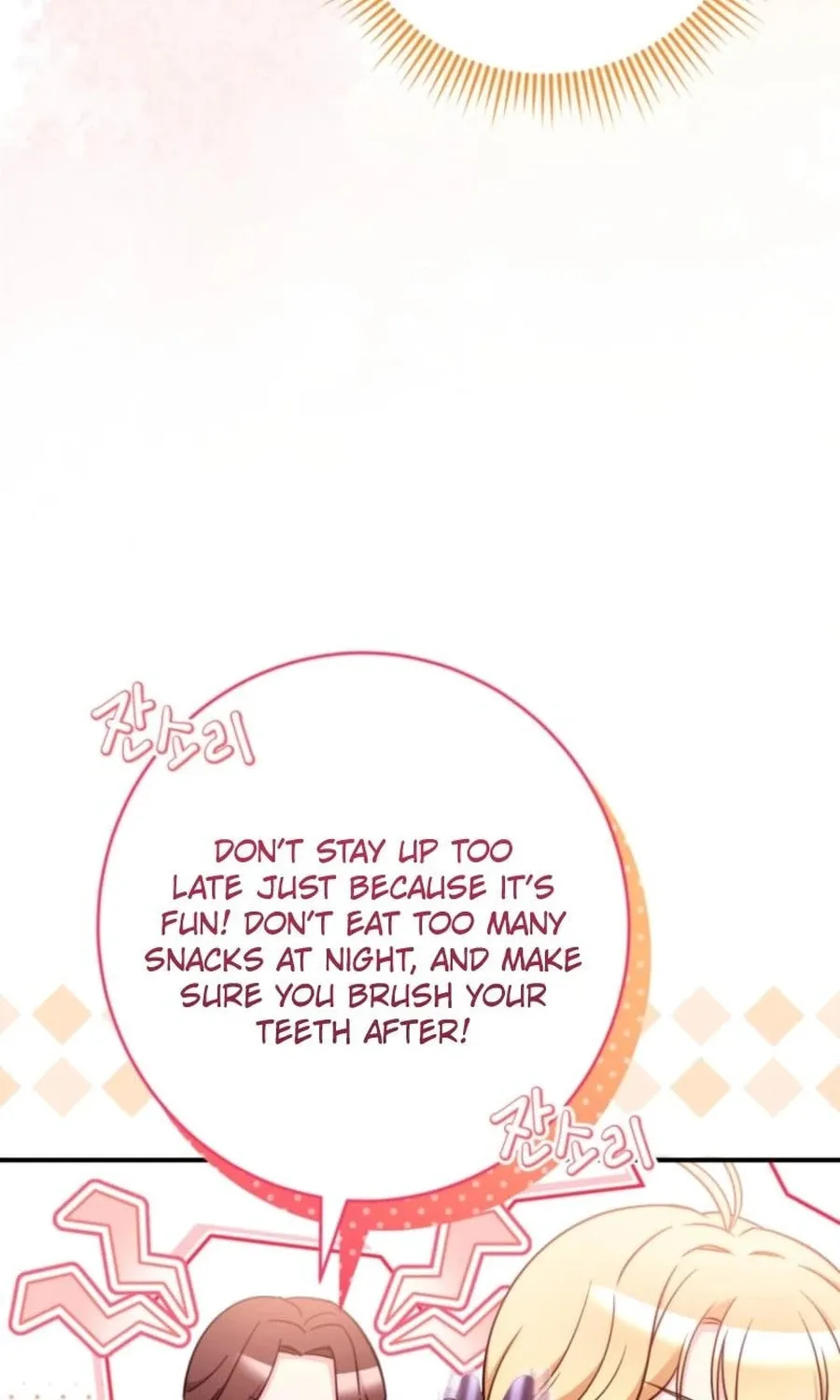 Baby Pharmacist Princess Chapter 102 page 8 - 