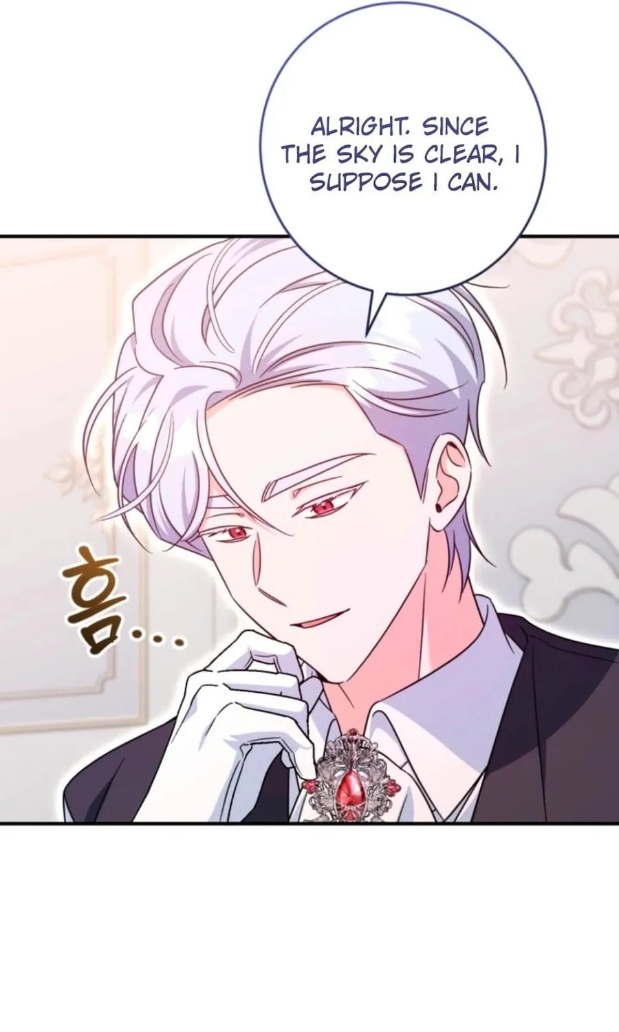 Baby Pharmacist Princess Chapter 102 page 89 - 