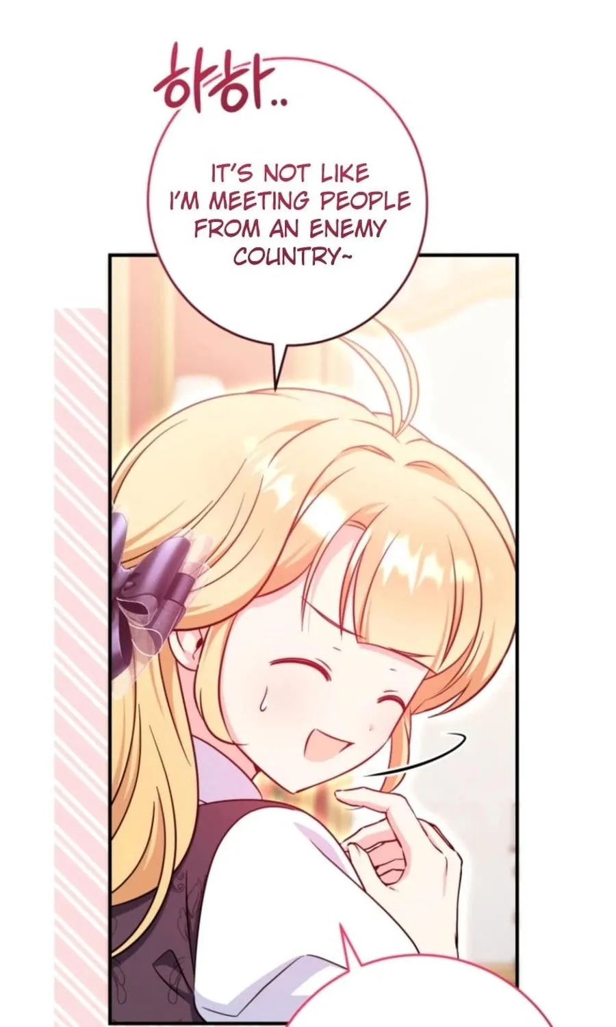 Baby Pharmacist Princess Chapter 102 page 10 - 