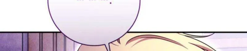 Baby Pharmacist Princess Chapter 103 page 104 - 