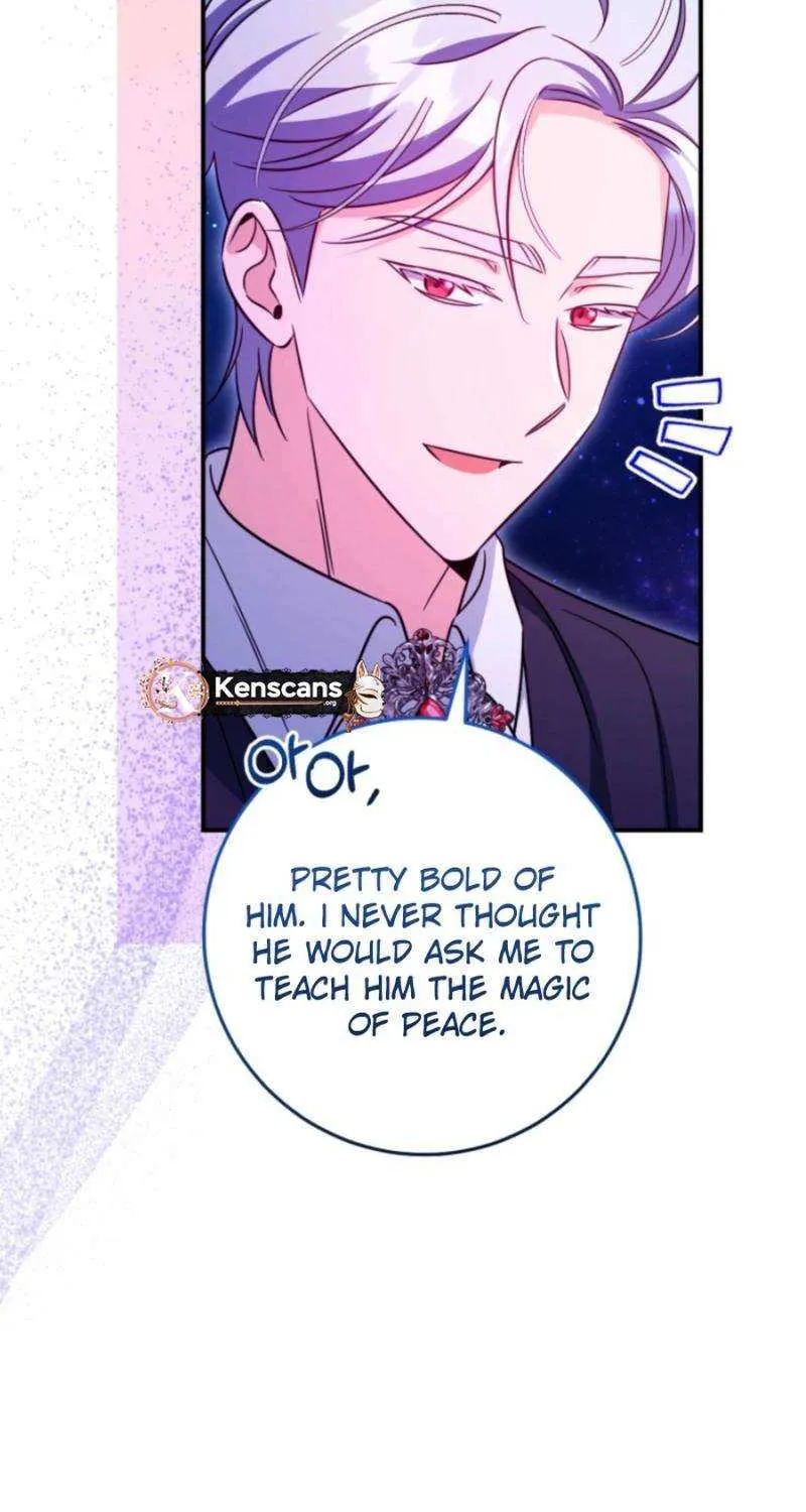 Baby Pharmacist Princess Chapter 103 page 19 - 