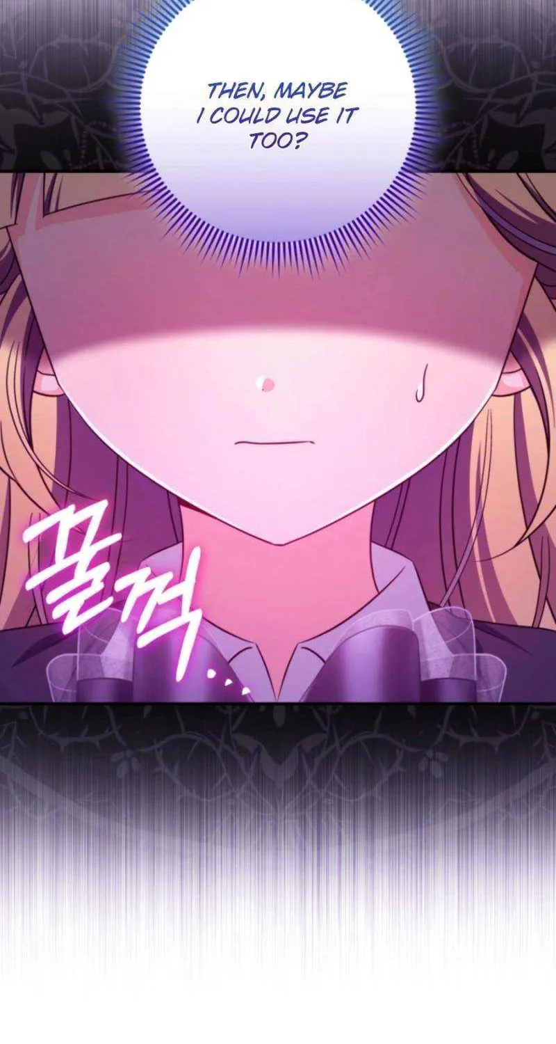 Baby Pharmacist Princess Chapter 103 page 22 - 