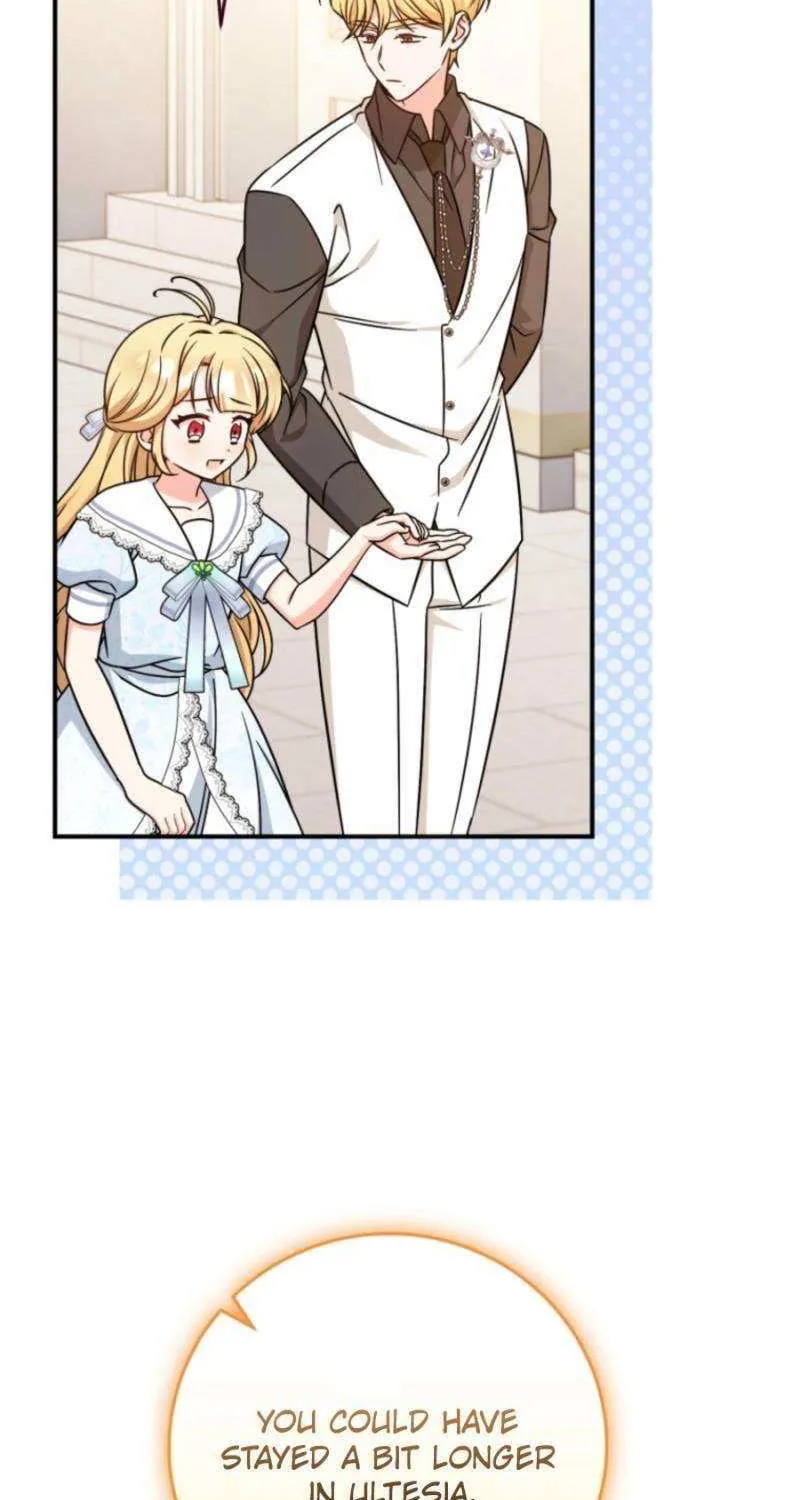 Baby Pharmacist Princess Chapter 104 page 20 - 