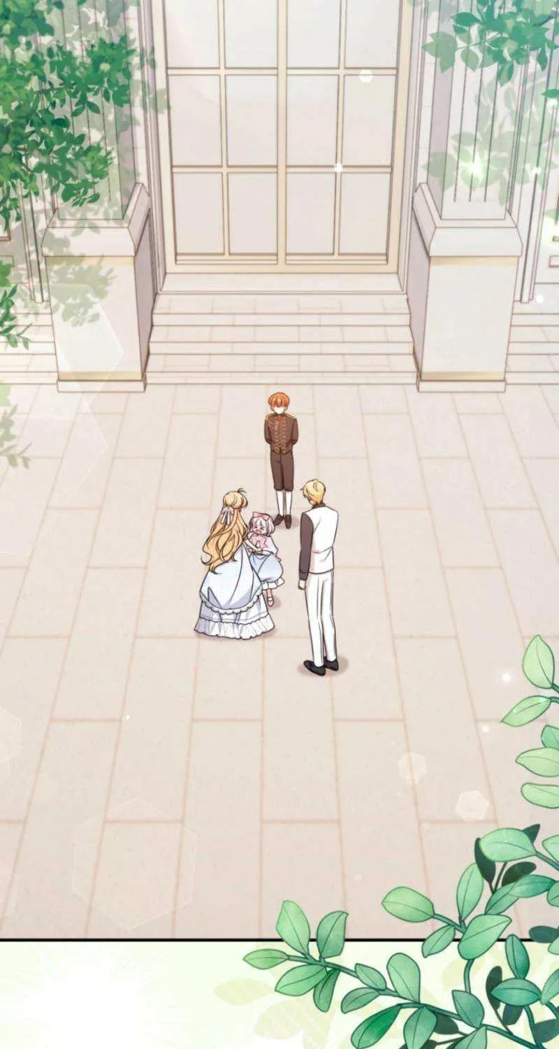 Baby Pharmacist Princess Chapter 104 page 3 - 