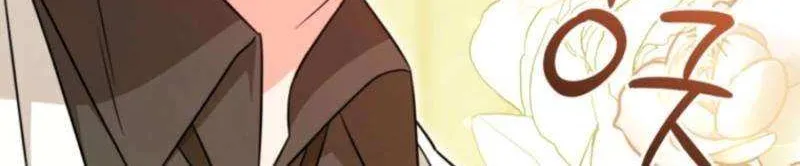 Baby Pharmacist Princess Chapter 104 page 25 - 